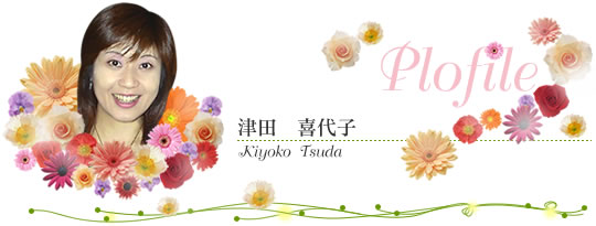 �Óc�@���q